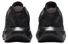 Nike Chaussures BUTYNIKEWREVOLUTION8HJ8485002 Voir les images du produit 4