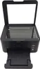 A black Epson printer with its lid open, showing the scanner bed. The paper output tray is extended. Náhled obrázku produktu