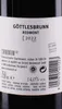 Weingut Gerhard Markowitsch Göttlesbrunn rot Produktbild-Vorschau 5