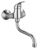 AQUALINE 35 nástěnná vodovodní baterie, vzdálenost 100 mm, Náhled obrázku produktu 3