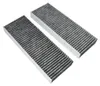AllSpares Aktivkohlefilter BAKFS (ohne Anti-Fischgeruch) Produktbild-Vorschau 1