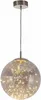 Nino Leuchten LED Pendel 1flg LIGHTS incl.1x12W; 34153002 Produktbild-Vorschau 2