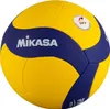 MIKASA Volleyball V345W Produktbild-Vorschau 1