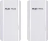 Reyee by Ruijie RG-EST310 V2 Wireless Bridge Produktbild-Vorschau 2