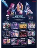 ASMODEE | Kayou KPop Demon Hunters - Carte Collezionabili Anteprima dell’immagine prodotto 2