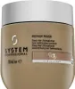System Professional Repair Mask nährende Maske für Produktbild-Vorschau 1