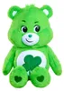 Simba Care Bears - Viel Glück Bär, 60cm Produktbild-Vorschau 2