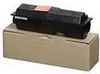 Kyocera Toner TK-710 1T02G10EU0 schwarz Produktbild-Vorschau 11