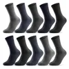 10 | 20 | 30 Paar Sportsocken Tennissocken Arbeitssocken Produktbild-Vorschau 2