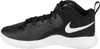Nike Air Zoom Hyperset 2 Sportovní obuv Pánské Náhled obrázku produktu 2