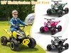 LEADZM, elektryczny quad dla dzieci, 12V, 7Ah, ATV, z Podgląd zdjęcia produktu 9