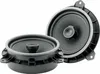 Two car speakers are shown against a white background. Produktbild-Vorschau