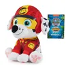 PAW Patrol PAW PLH BasicPlush Jungle Chase GML, Kreslená Náhľad obrázku produktu 10