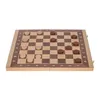 SQUARE - Hra PRESIDENT- 2 v 1 - Šach + Backgammon z dreva - Náhľad obrázku produktu 3