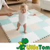 27 Teile Spielmatte Baby Puzzlematte 30x30 Krabbelmatte Produktbild-Vorschau 9