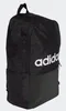 adidas CLSC BP Day  (1/black-white) Produktbild-Vorschau 13