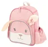 Sterntaler Kinderrucksack Hanni Produktbild-Vorschau 1