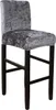 1 Stück Bar Stuhlhussen Barhocker Stretch Stuhlhusse Produktbild-Vorschau 1