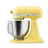 A yellow KitchenAid stand mixer with a silver bowl is shown against a white background. Produktbild-Vorschau