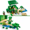 LEGO® Minecraft™ 21254 - La casa sulla spiaggia della Anteprima dell’immagine prodotto 16