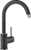 A black kitchen faucet with a silver handle and spout tip, isolated on a white background. Náhľad obrázku produktu