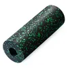 4FIZJO EPP 45 cm Massageroller glatt, für Training und Produktbild-Vorschau 1