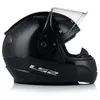 LS2 FF353 Rapid II Solid Helm, schwarz, 3XL (65/66) Produktbild-Vorschau 15
