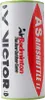 Badmintonbälle VICTOR AirShuttle II - NEW! Produktbild-Vorschau 5