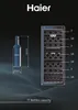 Haier HWS 77 GDAU1 Produktbild-Vorschau 11