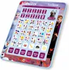 Lexibook JCPAD002FZI3, Kinder-Tablet, 3 Jahr(e), Mehrfarbig Produktbild-Vorschau 1