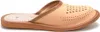 Herren Naturleder Hausschuhe Klassische Slippers Pantoffeln Produktbild-Vorschau 1