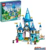 LEGO Disney Princess Il Castello Di Cenerentola E Del Anteprima dell’immagine prodotto 26