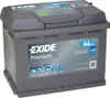 A studio shot of a car battery. Produktbild-Vorschau