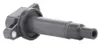 RIDEX 689C0059 Zündspule für TOYOTA Yaris Schrägheck (P9) Produktbild-Vorschau 10