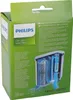 Philips Seaco 421946039401 CA6903/10 ORIGINAL Wasserfilter Produktbild-Vorschau 2
