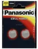 Panasonic CR-2025EL/2B, Batéria na jedno použitie, CR2025, Náhľad obrázku produktu 22