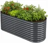 HomeLuxWorld Hochbeet Metall 160x80x80 cm Anthrazit Produktbild-Vorschau 1