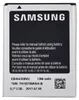 Clappio, náhradní baterie (1300 mAh) pro Samsung Galaxy Y Náhled obrázku produktu 2
