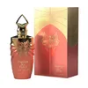 ["Paris Corner-Papillon des Vents 100 ml Eau de Parfum für Produktbild-Vorschau 7