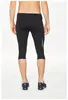 Erima Performance verkürzte Laufhose Schwarz Produktbild-Vorschau 5