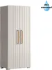 Keter Groove Alto, Brązowy, Beżowy, Gips, 2 drzw., 3 pół., Podgląd zdjęcia produktu 12