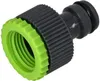Přípojka pro vodovodní kohoutek 1/2" - 3/4" 1, FORESTER Náhled obrázku produktu 1
