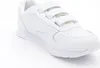 Scarpe sportive unisex DIAMOND CLASSIC V, colore bianco, Anteprima dell’immagine prodotto 20