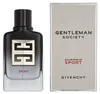 Givenchy Gentleman Society Sport, Mężczyźni, 60 ml, Perfumy Podgląd zdjęcia produktu 3