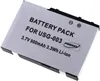 Ersatzakku für Nintendo DS Lite Konsole, Li-Ion, 3,7V, Produktbild-Vorschau 5