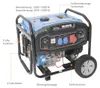 Generátor Proudu Gse 6701 Rs Náhľad obrázku produktu 11