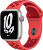 Apple Nike Sportarmband Bright CrimsonGym Red 384041mm Náhľad obrázku produktu 3