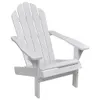 vidaXL Chaise de jardin en bois blanc Voir les images du produit 16