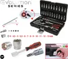 A collage of images showing a tool set, its components, and close-ups of its features. Produktbild-Vorschau