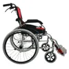 abc HOME Leichtgewichtrollstuhl Aluminium 11 kg – Faltbar & Produktbild-Vorschau 7